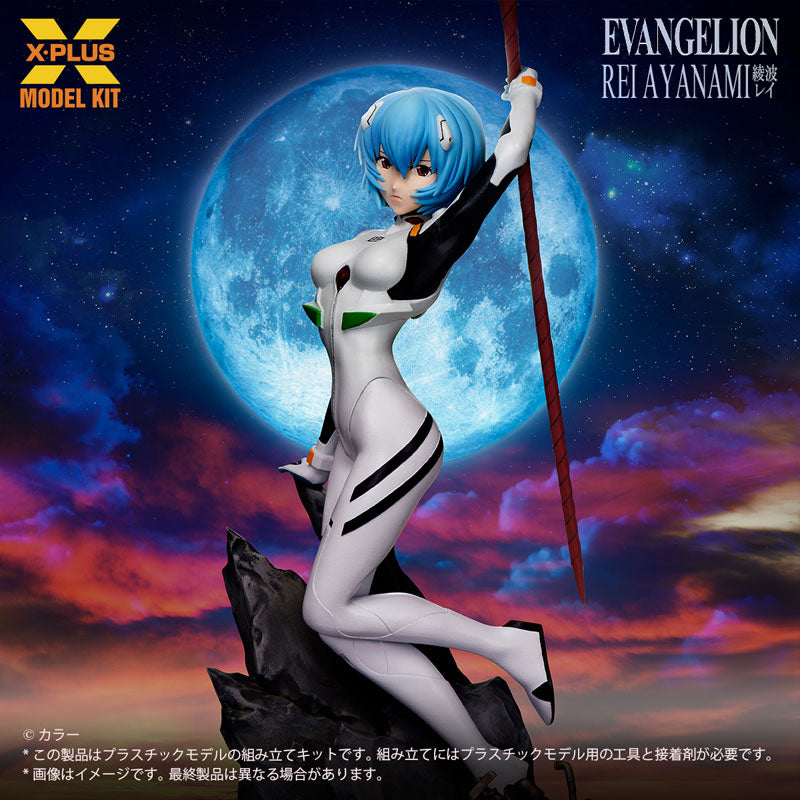 PRE ORDER – 1/8 EVANGELION - REI AYANAMI - PLASTIC MODEL KIT