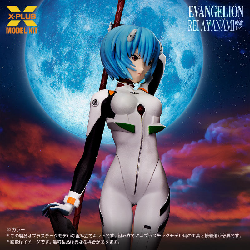 PRE ORDER – 1/8 EVANGELION - REI AYANAMI - PLASTIC MODEL KIT