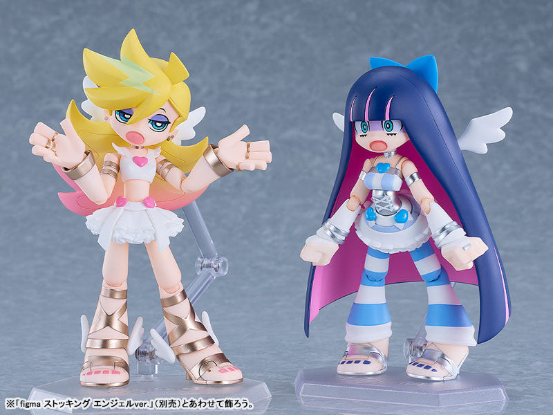 PRE ORDER – FIGMA NEW PANTY & STOCKING WITH GARTERBELT - PANTY: ANGEL VER.