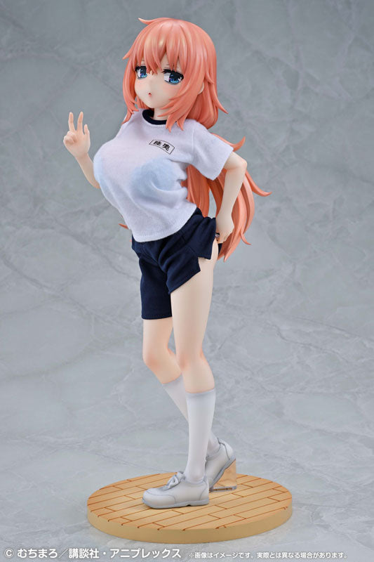 PRE ORDER – [18+] 1/4 THERE IS ALSO A HOLE IN THE STUDENT ORGANIZATION! - REDRESS KOMARO MICHINOKU - P.E. UNIFORM VER.