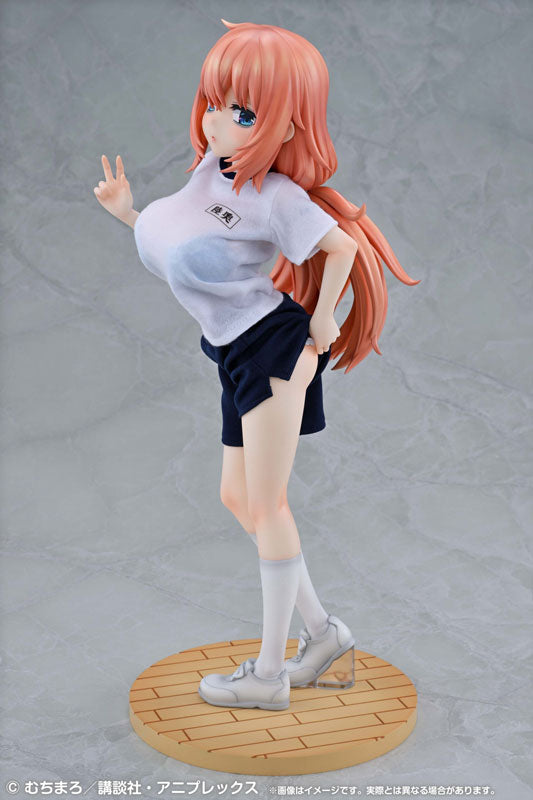 PRE ORDER – [18+] 1/4 THERE IS ALSO A HOLE IN THE STUDENT ORGANIZATION! - REDRESS KOMARO MICHINOKU - P.E. UNIFORM VER.