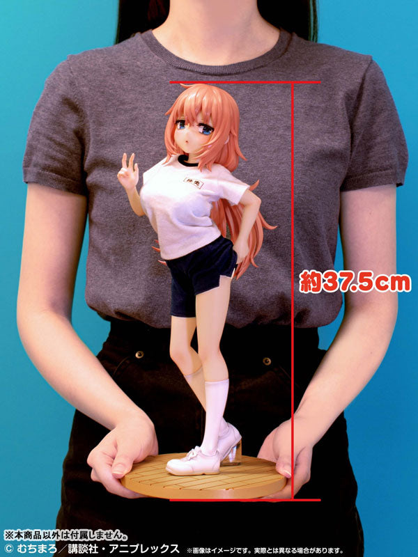 PRE ORDER – [18+] 1/4 THERE IS ALSO A HOLE IN THE STUDENT ORGANIZATION! - REDRESS KOMARO MICHINOKU - P.E. UNIFORM VER.