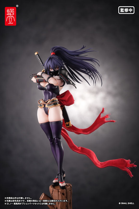 PRE ORDER – 1/12 RPGEX-10 - KUNOICHI RIEFENG (NO KIT)