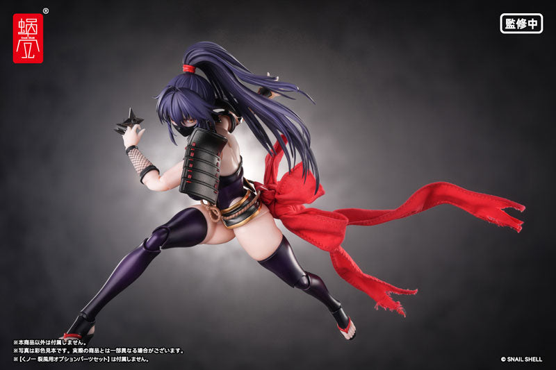 PRE ORDER – 1/12 RPGEX-10 - KUNOICHI RIEFENG (WITH ACCESORY KIT)