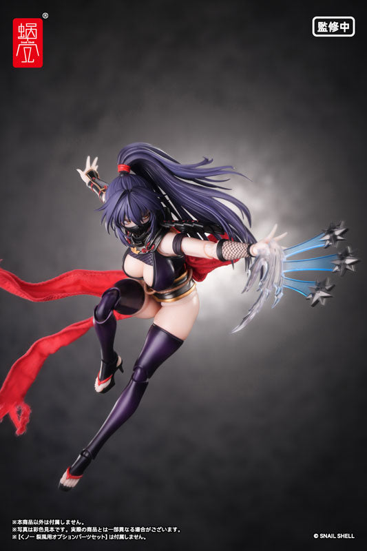 PRE ORDER – 1/12 RPGEX-10 - KUNOICHI RIEFENG (WITH ACCESORY KIT)