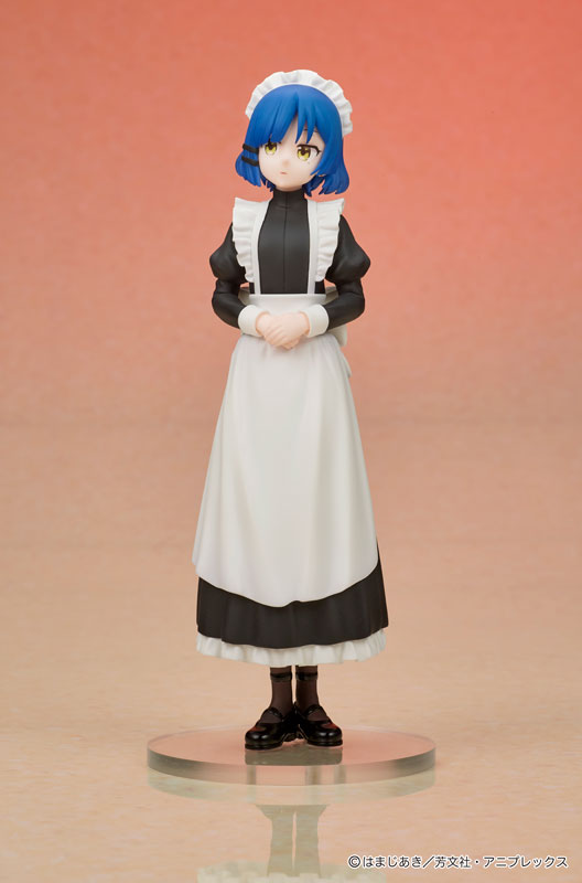PRE ORDER – DIGSTA BOCCHI THE ROCK! - RYO YAMADA