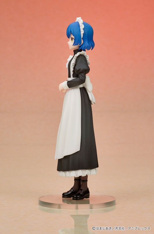 PRE ORDER – DIGSTA BOCCHI THE ROCK! - RYO YAMADA