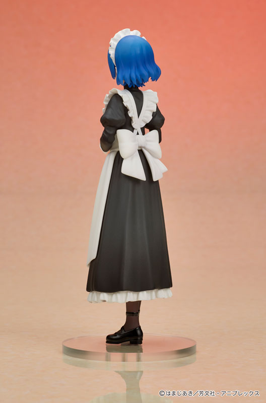 PRE ORDER – DIGSTA BOCCHI THE ROCK! - RYO YAMADA