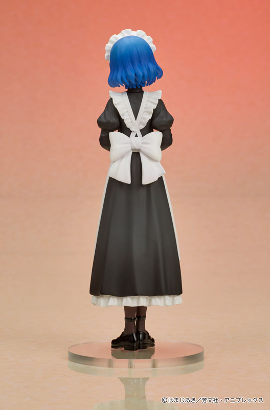 PRE ORDER – DIGSTA BOCCHI THE ROCK! - RYO YAMADA