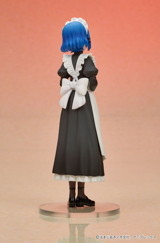 PRE ORDER – DIGSTA BOCCHI THE ROCK! - RYO YAMADA