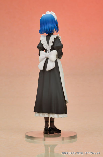 PRE ORDER – DIGSTA BOCCHI THE ROCK! - RYO YAMADA