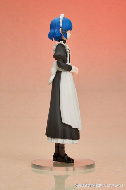 PRE ORDER – DIGSTA BOCCHI THE ROCK! - RYO YAMADA