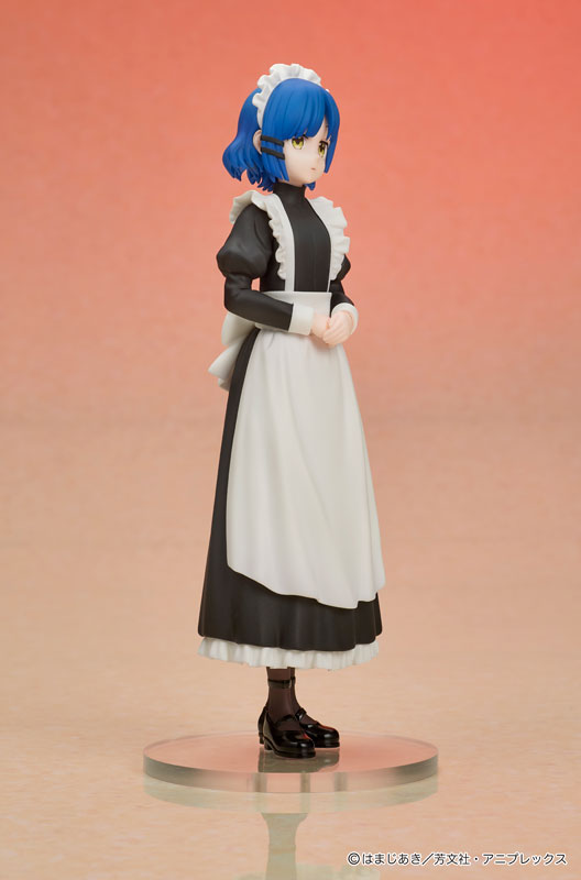 PRE ORDER – DIGSTA BOCCHI THE ROCK! - RYO YAMADA