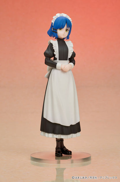 PRE ORDER – DIGSTA BOCCHI THE ROCK! - RYO YAMADA