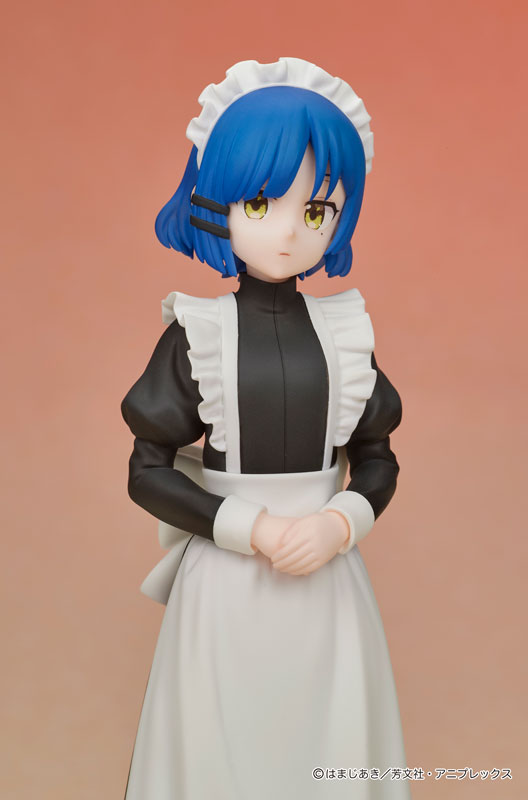 PRE ORDER – DIGSTA BOCCHI THE ROCK! - RYO YAMADA