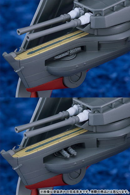 PRE ORDER – PLAMATEA KONGO KAI-II C