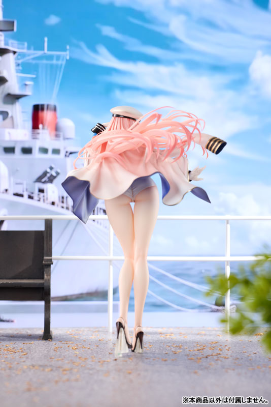 PRE ORDER – 1/6 BROWN DUST 2 - SHIP ADMIRAL SYLVIA