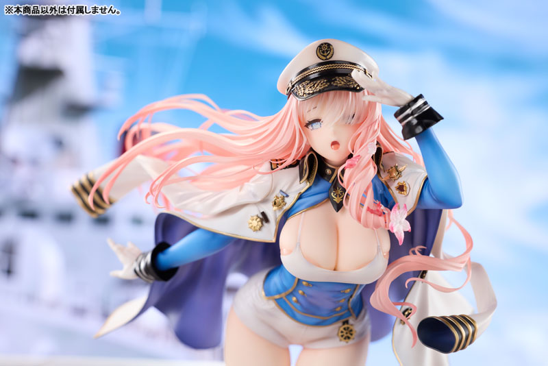 PRE ORDER – 1/6 BROWN DUST 2 - SHIP ADMIRAL SYLVIA