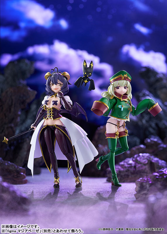 PRE ORDER – FIGMA GUSHING OVER MAGICAL GIRLS - LEOPARD