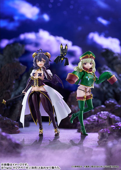 PRE ORDER – FIGMA GUSHING OVER MAGICAL GIRLS - LEOPARD