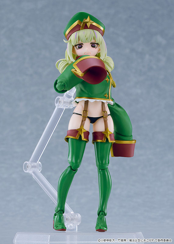 PRE ORDER – FIGMA GUSHING OVER MAGICAL GIRLS - LEOPARD