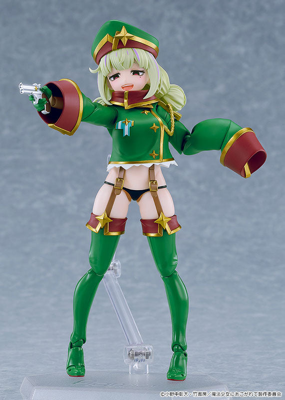 PRE ORDER – FIGMA GUSHING OVER MAGICAL GIRLS - LEOPARD