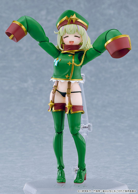 PRE ORDER – FIGMA GUSHING OVER MAGICAL GIRLS - LEOPARD
