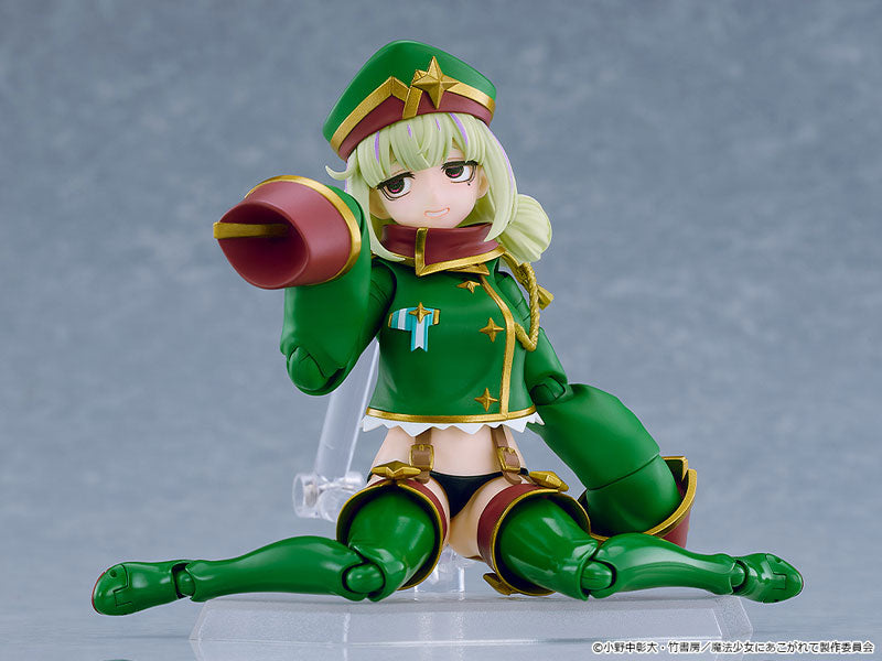 PRE ORDER – FIGMA GUSHING OVER MAGICAL GIRLS - LEOPARD