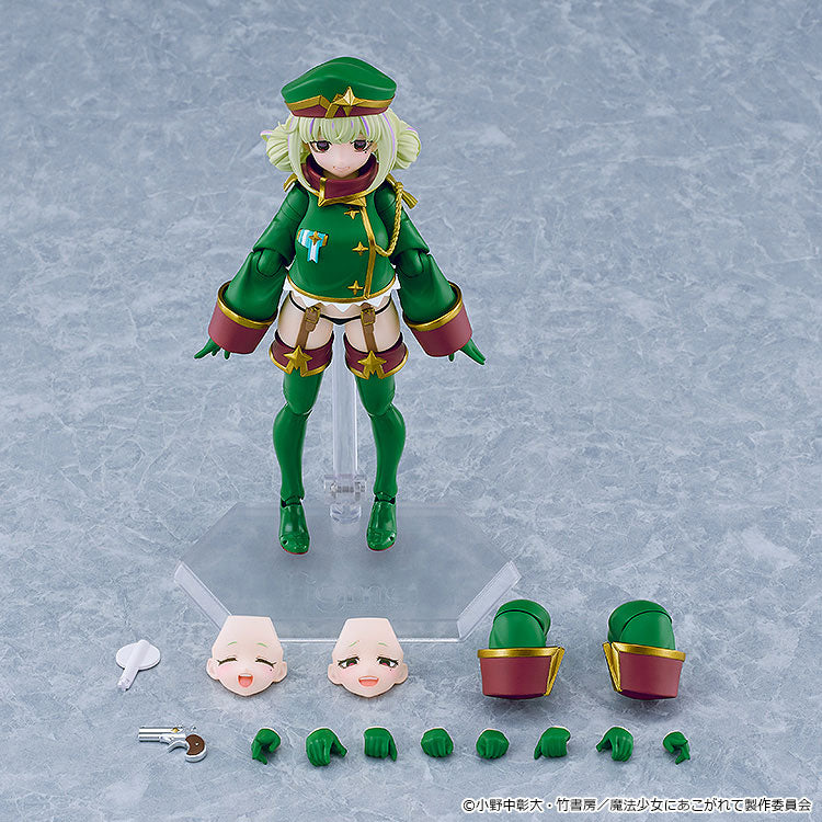 PRE ORDER – FIGMA GUSHING OVER MAGICAL GIRLS - LEOPARD