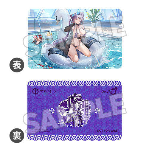 PRE ORDER – 1/7 AZUR LANE - YING SWEI - BLUE WAVES, LIMPID SUMMER VER.