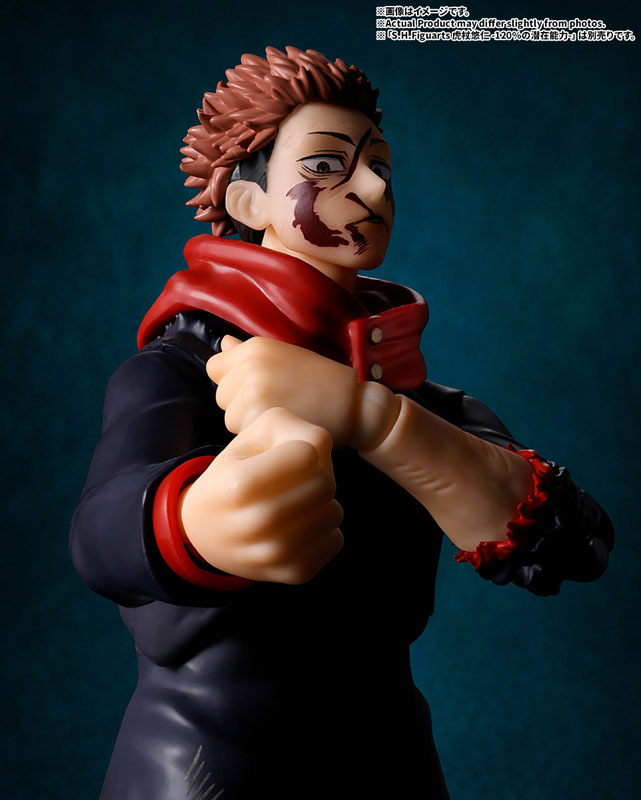 PRE ORDER – S.H.FIGUARTS JUJUTSU KAISEN - MAHITO