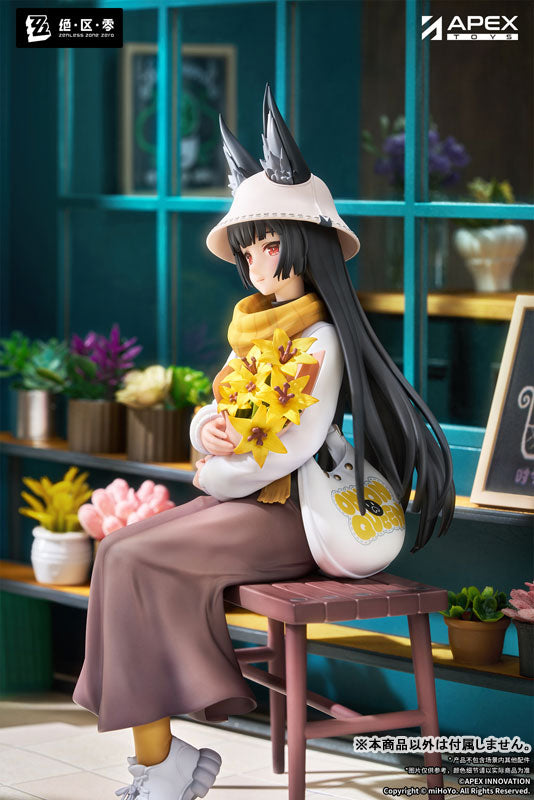 BACK ORDER – 1/8 ZENLESS ZONE ZERO - LIMEPIE SERIES - HOSHIMI MIYABI - DAYBREAK VER. - PAINTED FIGURE