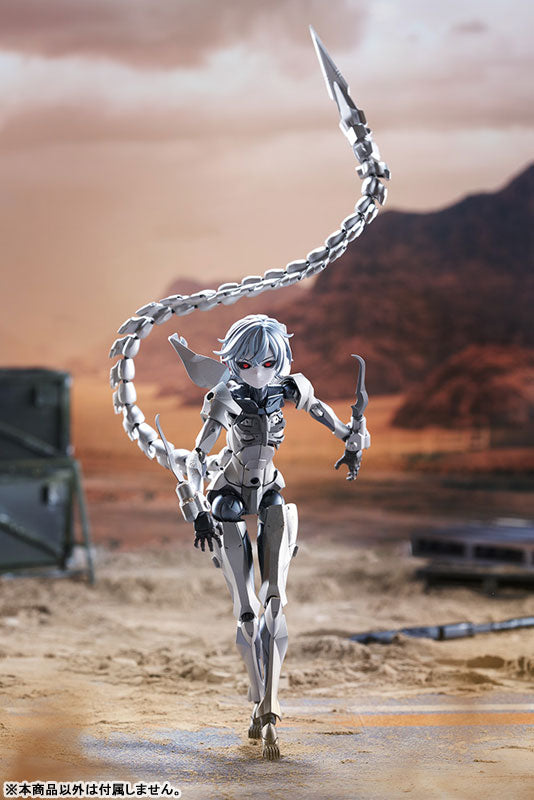 PRE ORDER – MEGALOMARIA UNLIMITED UNIVERSE - WRECKAGE HUNTER - CX052