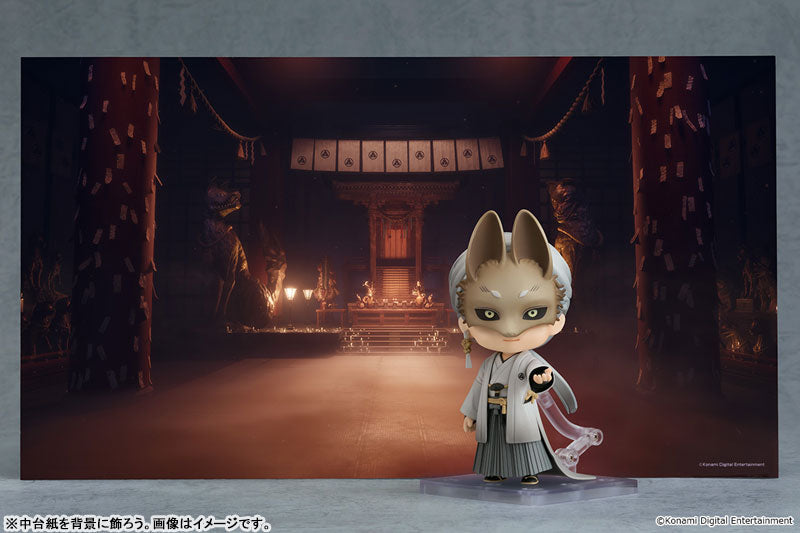 PRE ORDER – NENDOROID SILENT HILL F - FOX MASK