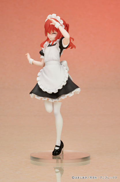 PRE ORDER – DIGSTA BOCCHI THE ROCK! - IKUYO KITA