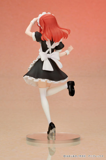 PRE ORDER – DIGSTA BOCCHI THE ROCK! - IKUYO KITA