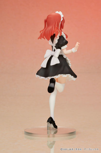 PRE ORDER – DIGSTA BOCCHI THE ROCK! - IKUYO KITA