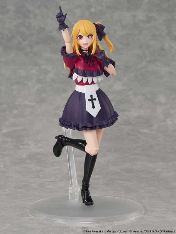 PRE ORDER – KADOKAWA PLASTIC MODEL SERIES OSHI NO KO - RUBY
