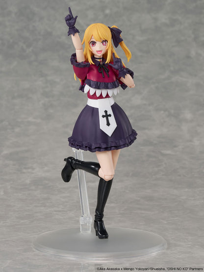 PRE ORDER – KADOKAWA PLASTIC MODEL SERIES OSHI NO KO - RUBY