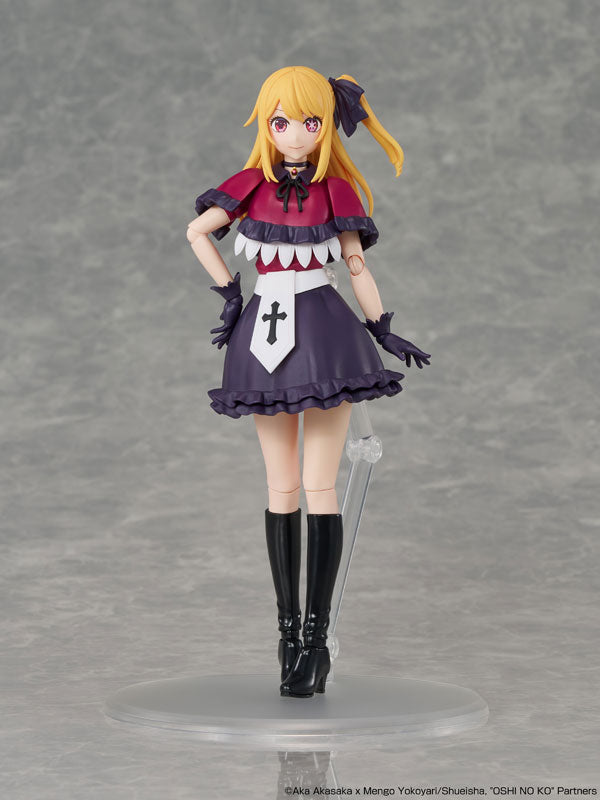PRE ORDER – KADOKAWA PLASTIC MODEL SERIES OSHI NO KO - RUBY