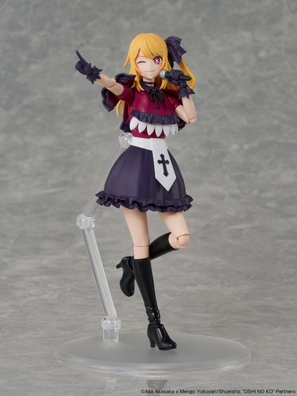 PRE ORDER – KADOKAWA PLASTIC MODEL SERIES OSHI NO KO - RUBY