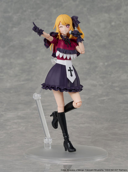 PRE ORDER – KADOKAWA PLASTIC MODEL SERIES OSHI NO KO - RUBY