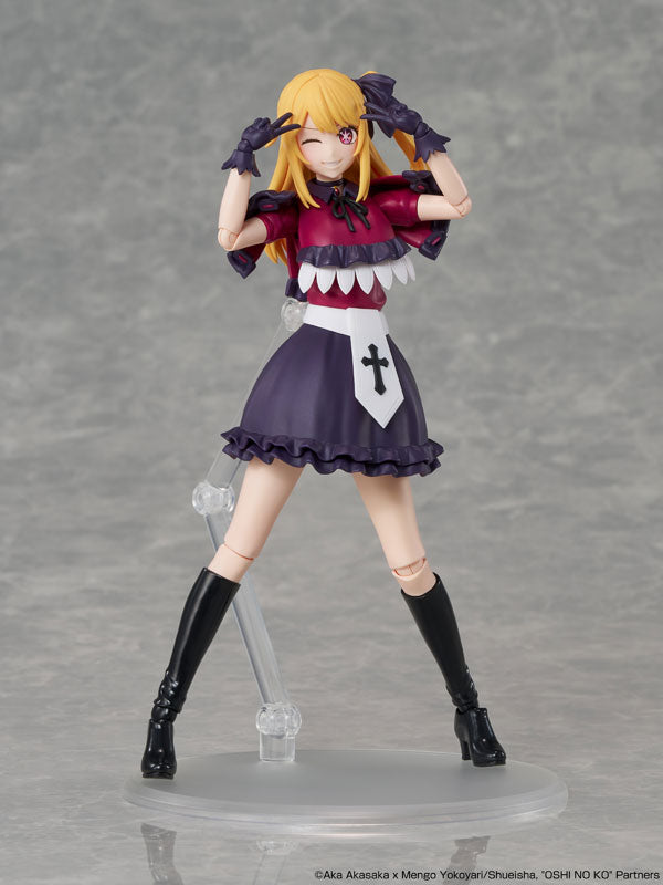 PRE ORDER – KADOKAWA PLASTIC MODEL SERIES OSHI NO KO - RUBY