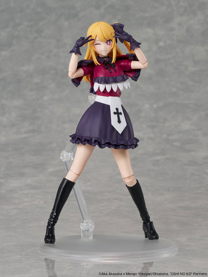 PRE ORDER – KADOKAWA PLASTIC MODEL SERIES OSHI NO KO - RUBY