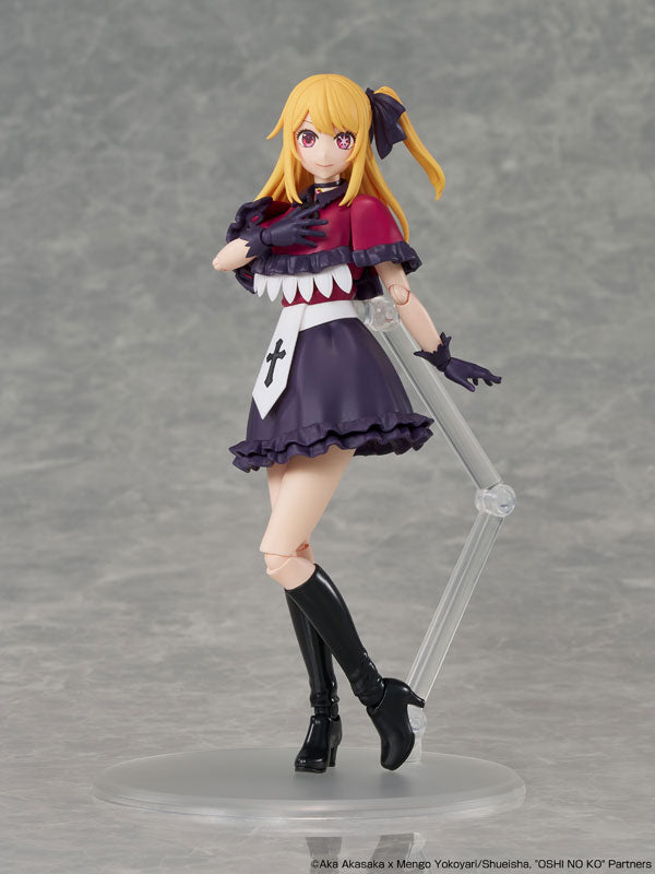 PRE ORDER – KADOKAWA PLASTIC MODEL SERIES OSHI NO KO - RUBY