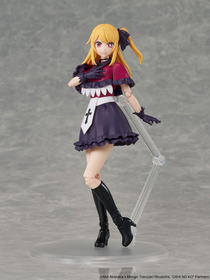 PRE ORDER – KADOKAWA PLASTIC MODEL SERIES OSHI NO KO - RUBY