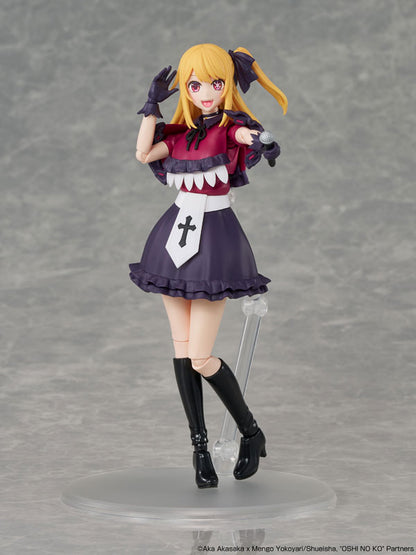 PRE ORDER – KADOKAWA PLASTIC MODEL SERIES OSHI NO KO - RUBY