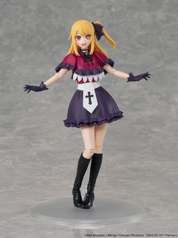 PRE ORDER – KADOKAWA PLASTIC MODEL SERIES OSHI NO KO - RUBY