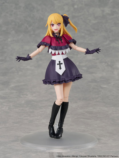 PRE ORDER – KADOKAWA PLASTIC MODEL SERIES OSHI NO KO - RUBY