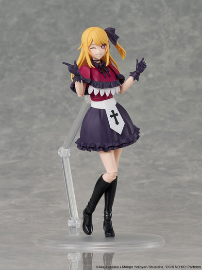 PRE ORDER – KADOKAWA PLASTIC MODEL SERIES OSHI NO KO - RUBY